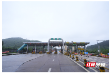 “封闭施工”+“焕新开通”  郴州高速路网“提质”再升级