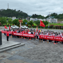 汝城沙洲：  “半条被子”续新篇   乡风文明展新卷