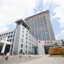 科普  |  龋齿的认知与防治指南