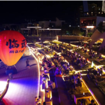 临武县:县城夜经济 绽放新“夜”态