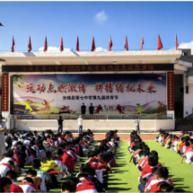 汝城县第七中学开展消防应急疏散演练 师生携手筑牢“防火墙”