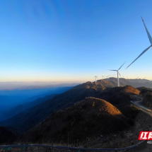 中共资兴市八面山瑶族乡委员会：民族团结谱新篇 携手奋进创辉煌