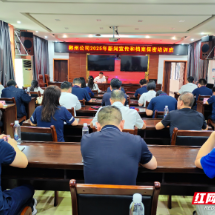 中国石化郴州石油：专题培训 “充电赋能”宣传、档案及信息管理工作