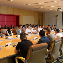 长沙银行郴州分行举办“同心十二载·智汇新未来”家企共建座谈会