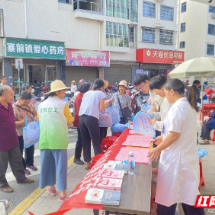 桂东寨前：医保政策“赶集” 惠民“零距离”