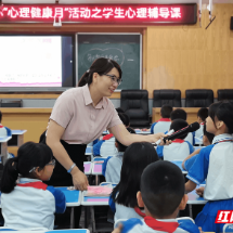 嘉禾好人 |  嘉禾县刘红花：以“蜗牛”之韧在心灵沃土播撒阳光