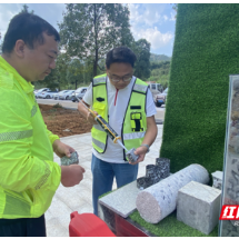 破解“看不见的知识缺口” 郴州高速“公路实体模型科普基地”正式投用