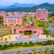 汝城县：“产教融合”铺就就业“康庄大道”‌