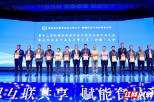 喜报！郴州市食品安全监管获评全国十佳案例
