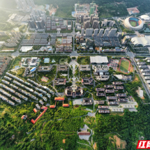 地方高校非学历教育培训“二三四”管理模式研究——以湘南学院为例