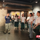 苏仙区委党校中青班安仁取经：红色洗礼强党性，工业蝶变拓思路
