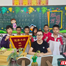 爱心润桃李,智慧育栋梁——记汝城县第七中学班主任吴斌英