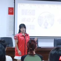 阅读浸润心灵 书香伴我成长 湘南学院社区开展主题读书活动