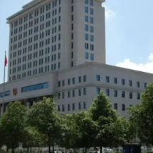 郴州中院联合建立机制守护老百姓“救命钱”