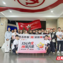 “桂阳星火”宣讲团赴正和镇开展红色微党课活动