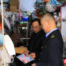 永兴县:多部门联合开展“扫黄打非”专项整治 净化文化市场环境