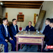 中国工商银行郴州分行赴汝城县濠头乡红星村调研