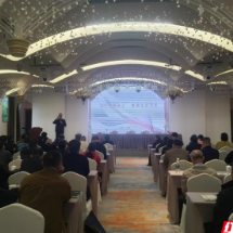 郴州市信用建设促进会开展以“筑牢信用基石·赋能行业发展”为主题讲座