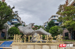坚持“四个面向” 做强“五链融合”