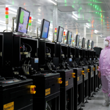 五载同行 向新出发 | 华磊光电：让绿色之光照亮全球