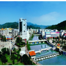 2025年郴州市“我们的节日·重阳”主题文化活动在桂东温情启幕