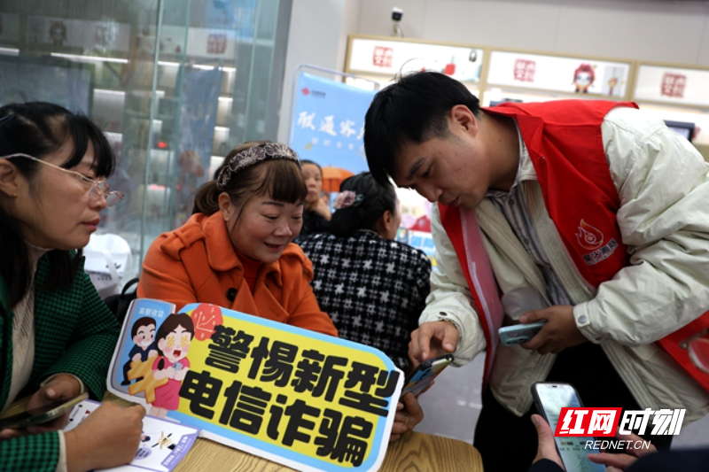  郴州联通花式举办敬老爱老主题活动守护银龄老人