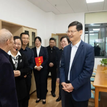 弘扬敬老“好传统” 守护幸福“夕阳红”