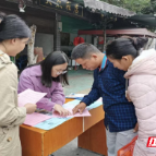 桂东清泉:社保服务进万家,暖心举措解民忧