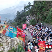 告别“走路看景”,“天下莽山”让你“入戏上山”