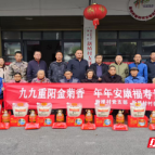 五年续暖情意浓 新桥重阳沁人心