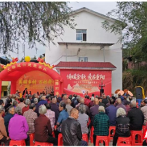 汝城县濠头乡:情暖重阳传美德  乡村联动敬桑榆