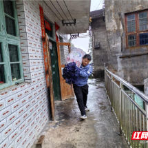 北湖区仰天湖瑶族乡:山姜映初心 情暖瑶乡畔