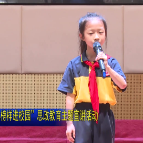 视频 | 北湖区开展“百优榜样进校园”思政教育主题宣讲活动