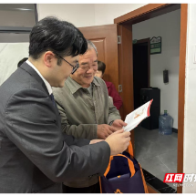 跨越三百里的信赖  患者点赞“高精快”