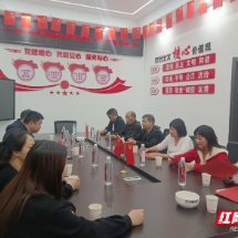 安仁县:小区党支部激发“邻聚力” 激活基层治理新效能