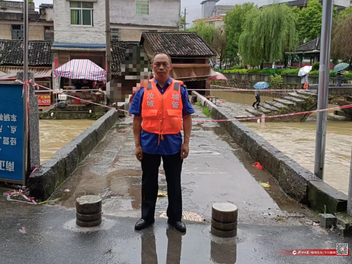 担当写在行动中——记汝城县退役军人曾永志