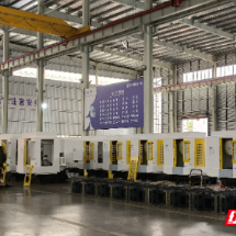 嘉禾县:钻攻机产业集群跻身省级培育序列