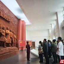 北湖区委党校 2025 年主体班赴衡阳开展异地教学