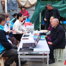 永兴县:重阳便民服务暖人心 400余名老人享关怀