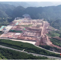 “探转采”锂矿采矿证落地湖南临武 鸡脚山锂矿开启绿色开发新纪元