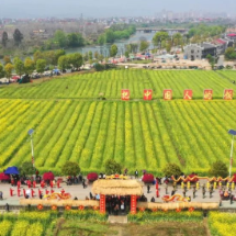 安仁县国有“三资”改革唤醒沉睡资源