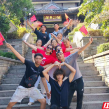 湘南学院沉浸式解锁双节文化 共绘跨文化交融画卷