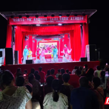 中秋“戏”韵暖乡村 永兴花鼓戏共庆月圆情