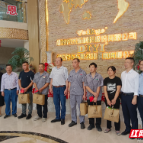 桂阳县开展慰问民企困难职工公益活动