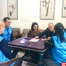 郴州市、区联动开启全国 1% 人口抽样调查首日登记