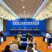 郴州:以生态创新绘就高质量发展新蓝图