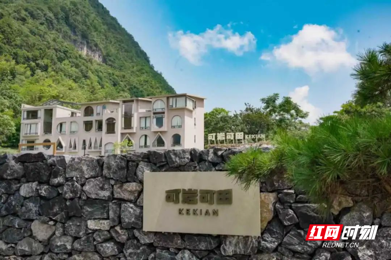 散文 | 理想人生,可岩可田