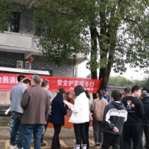 苏仙区:趣味消防进古村 暖冬守护“不打烊”