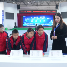 2025年中国流动科技馆湖南巡展走进临武