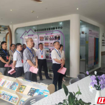 临武人大:以监督之力绘就民生幸福图景